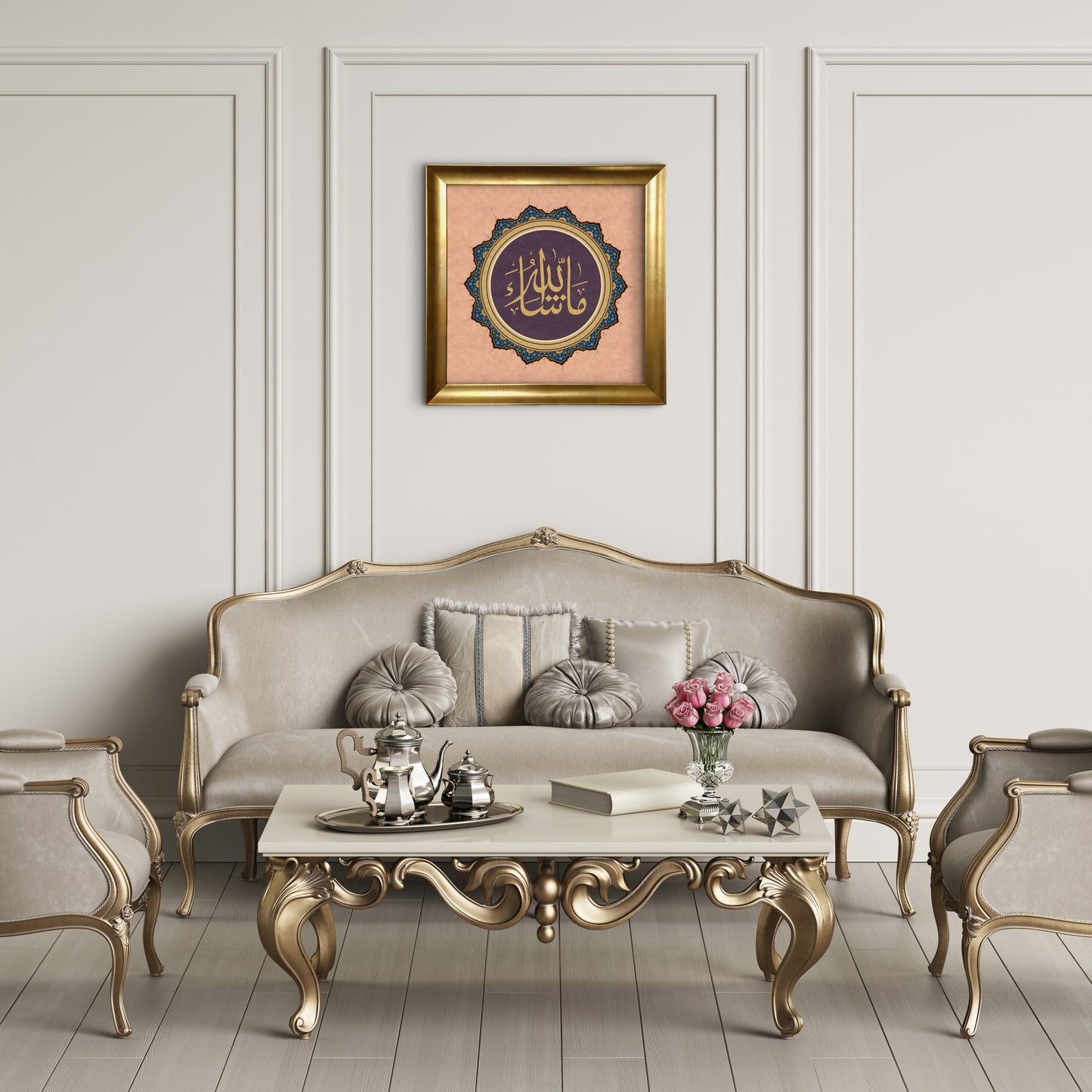 Maşallah Tezhib Tablo-Pembe