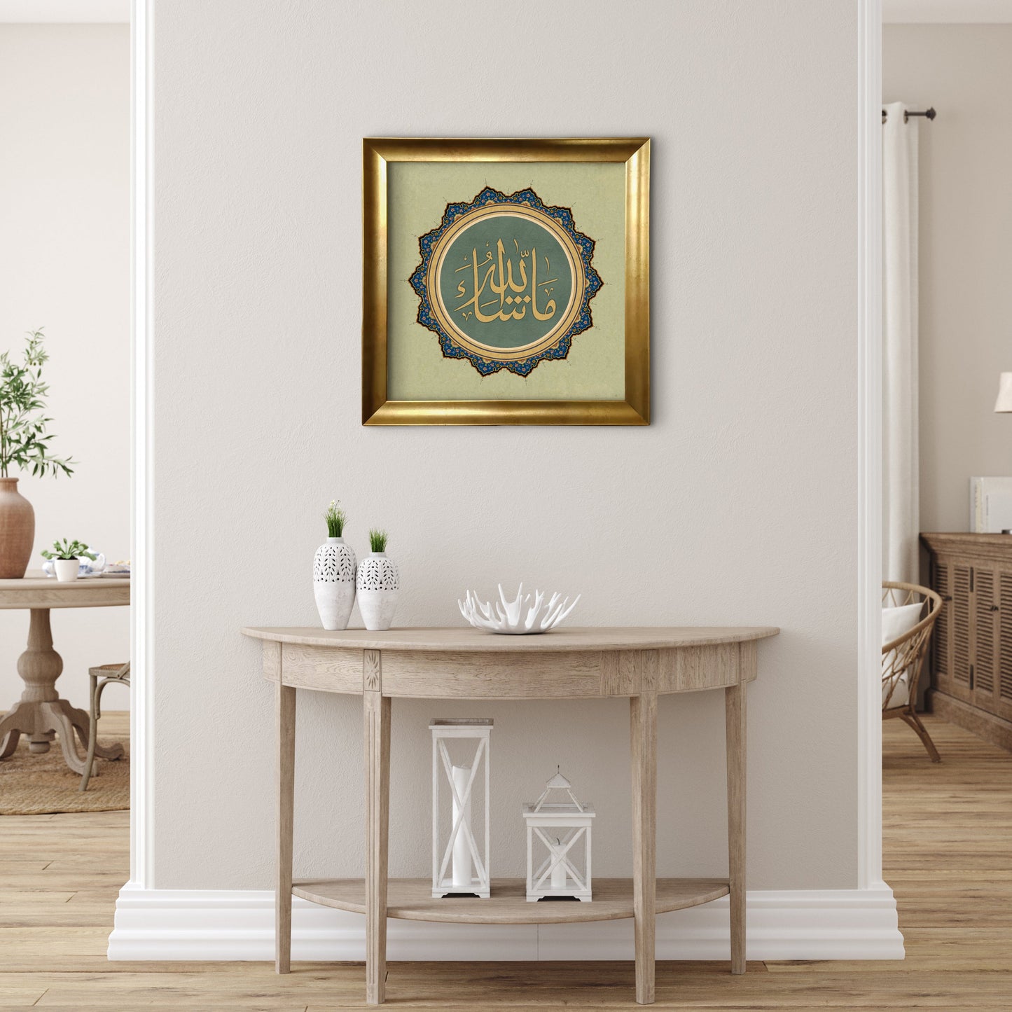Maşallah Tezhib Tablo-Yeşil
