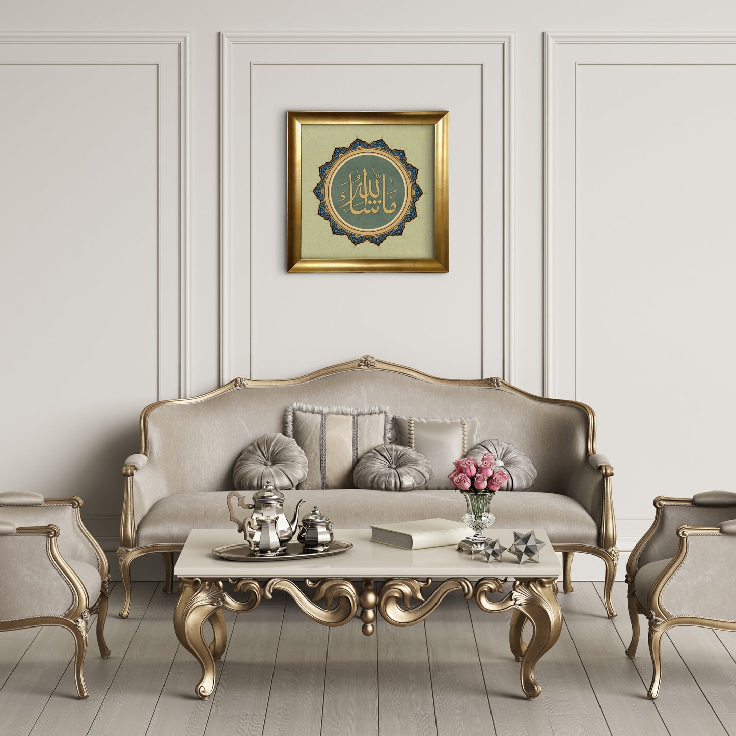 Maşallah Tezhib Tablo-Yeşil