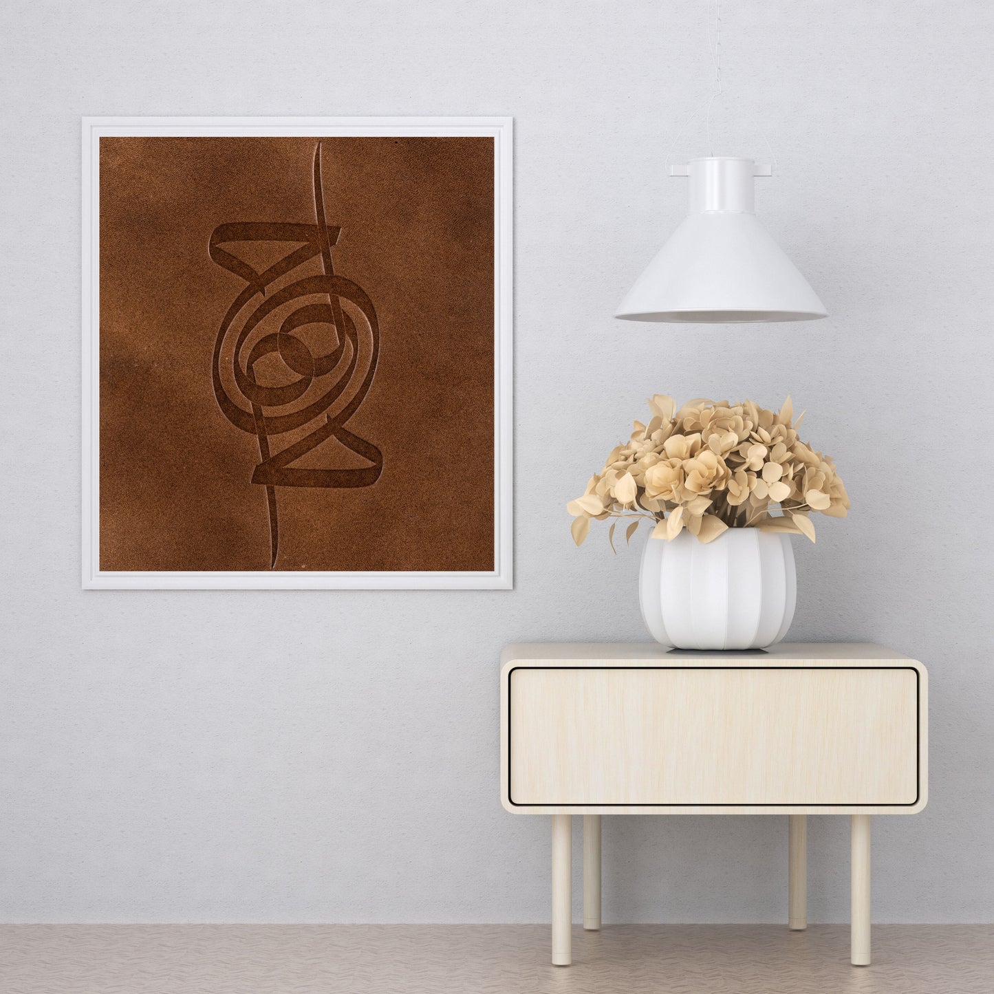 Ha-mim Kahverengi Deri Baskı Tablo