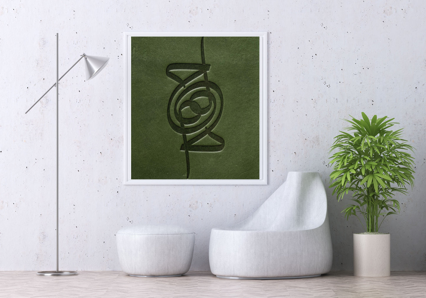 Ha-mim Yeşil Deri Baskı Tablo