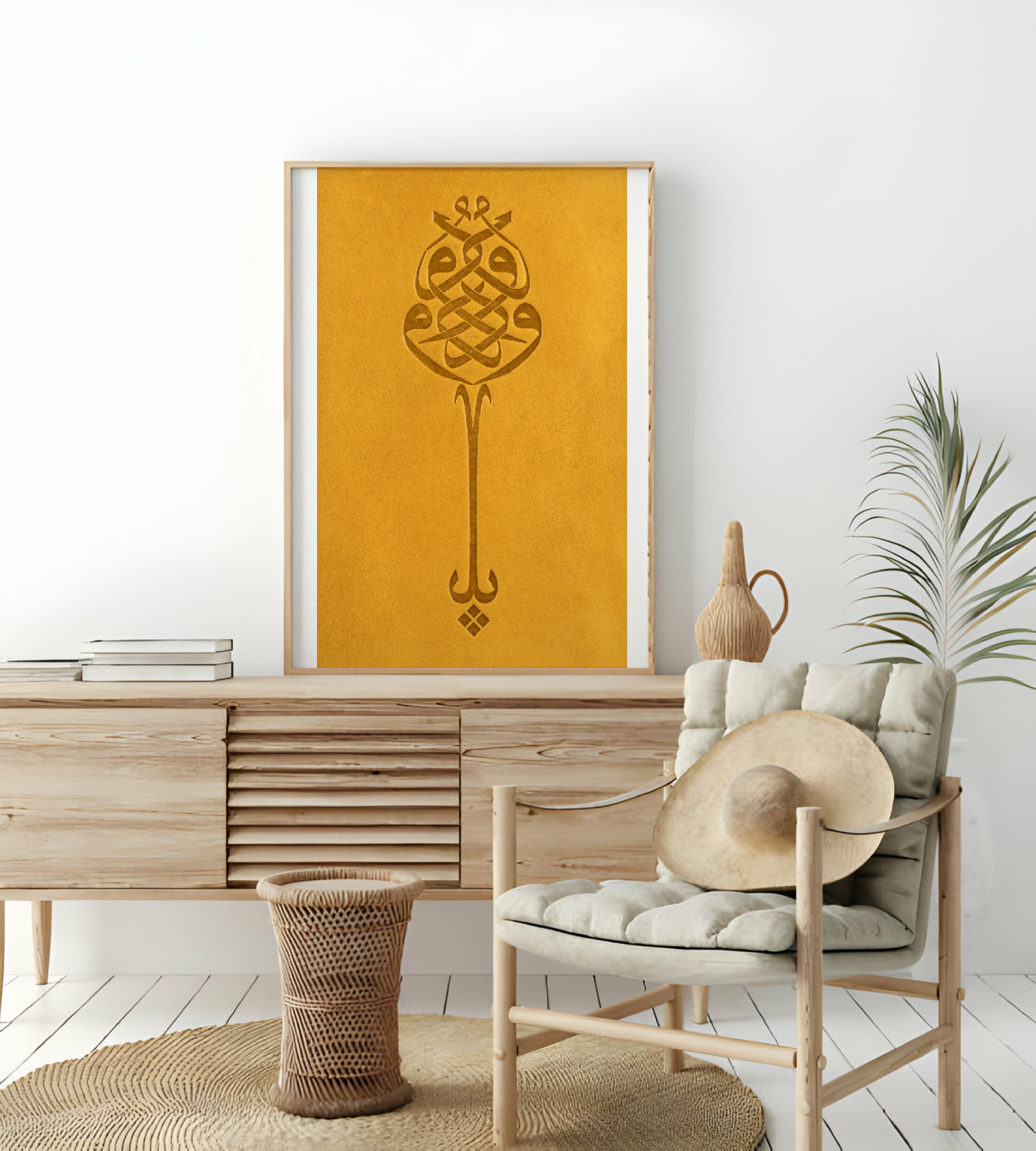 Ya Vedud Sarı Deri Baskı Tablo