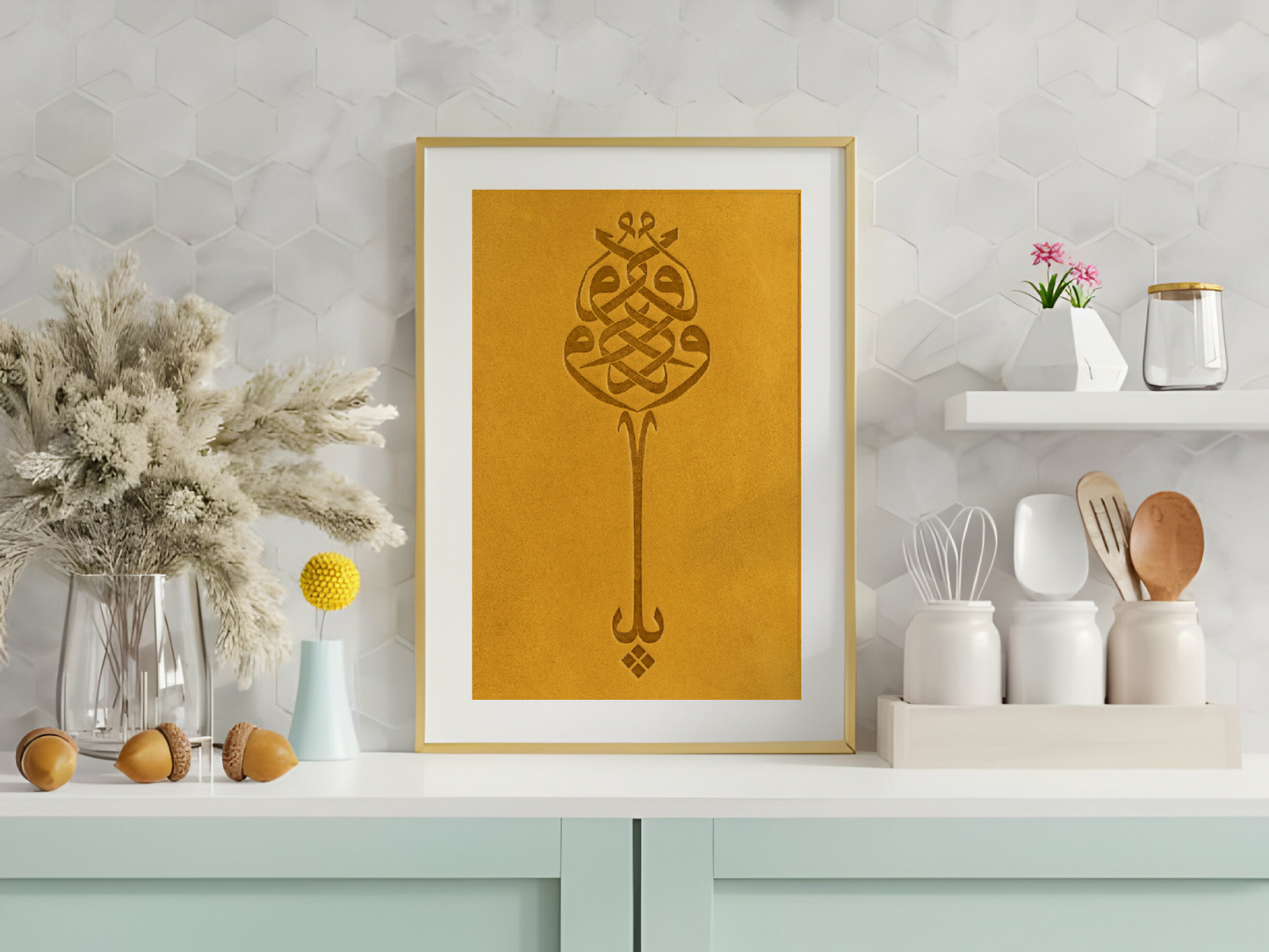 Ya Vedud Sarı Deri Baskı Tablo