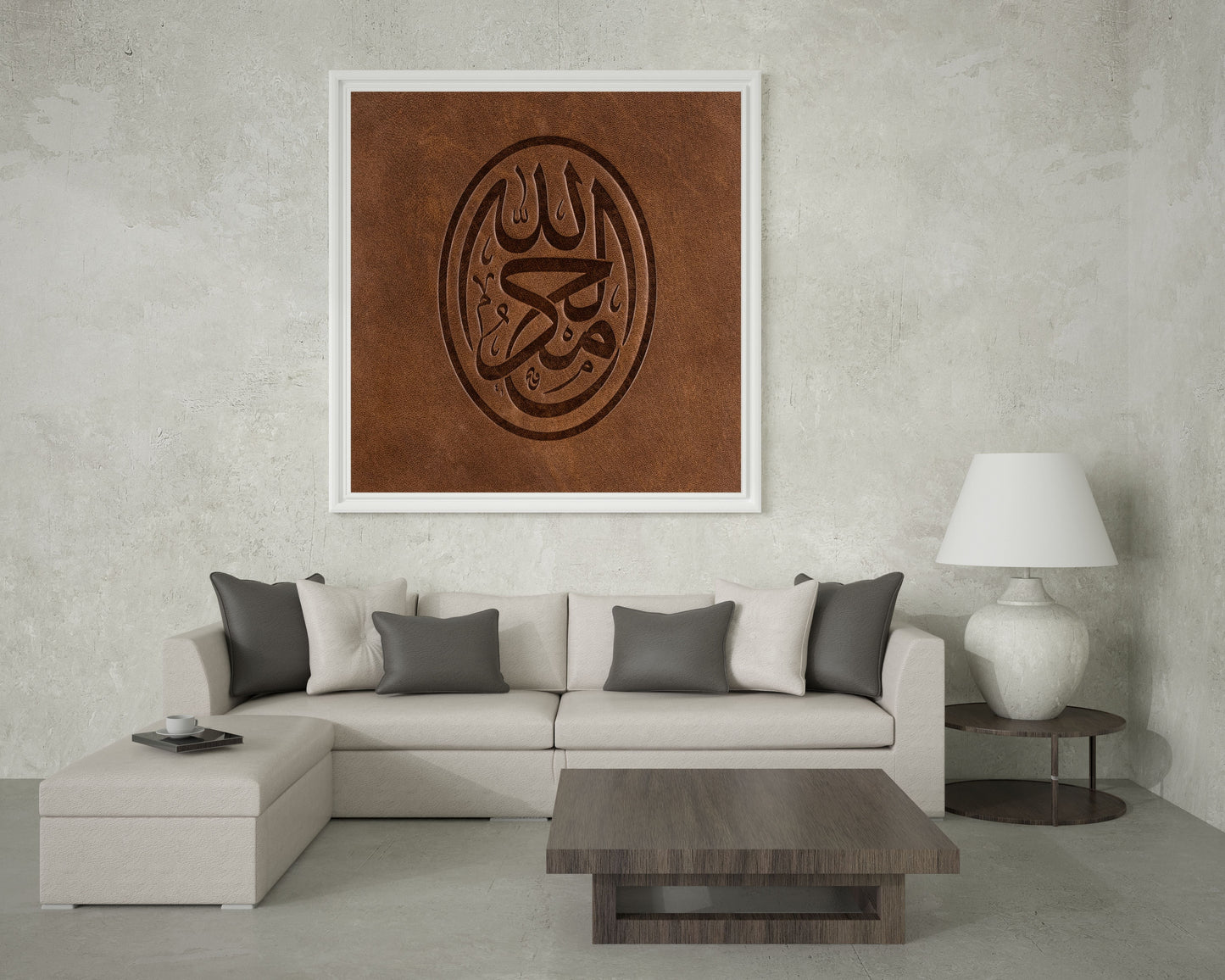 El-Hamdulillah Koyu Kahverengi Deri Baskı Tablo