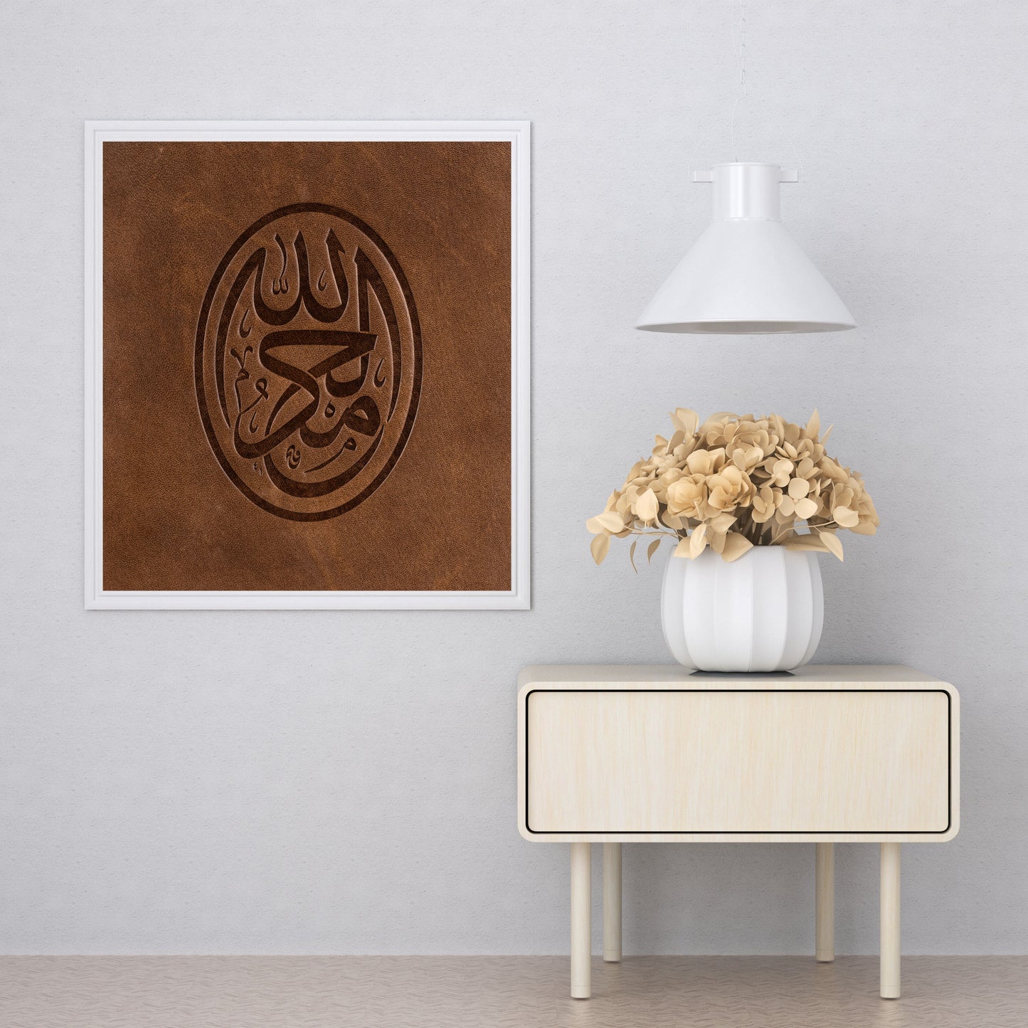 El-Hamdulillah Koyu Kahverengi Deri Baskı Tablo