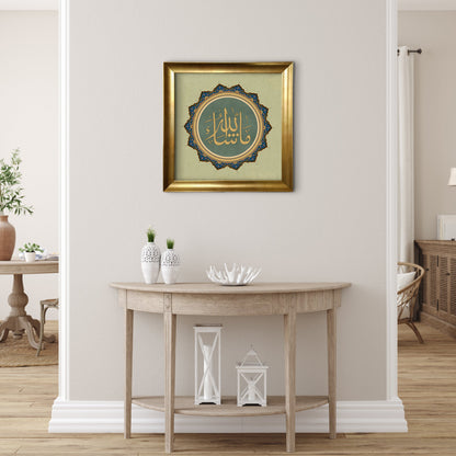 Maşallah Tezhib Tablo-Yeşil