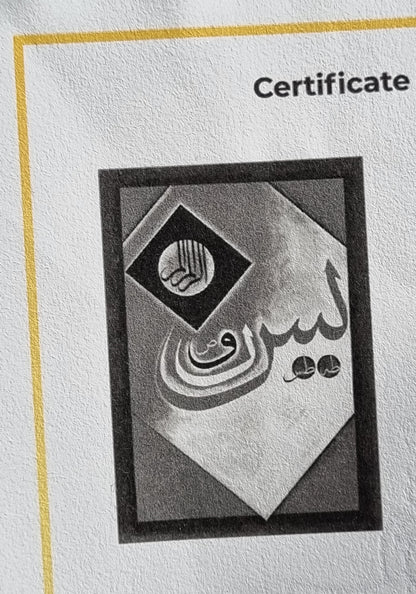 Sacred Secrets