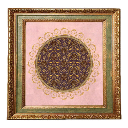 Osmanlı Tezhib Tablo