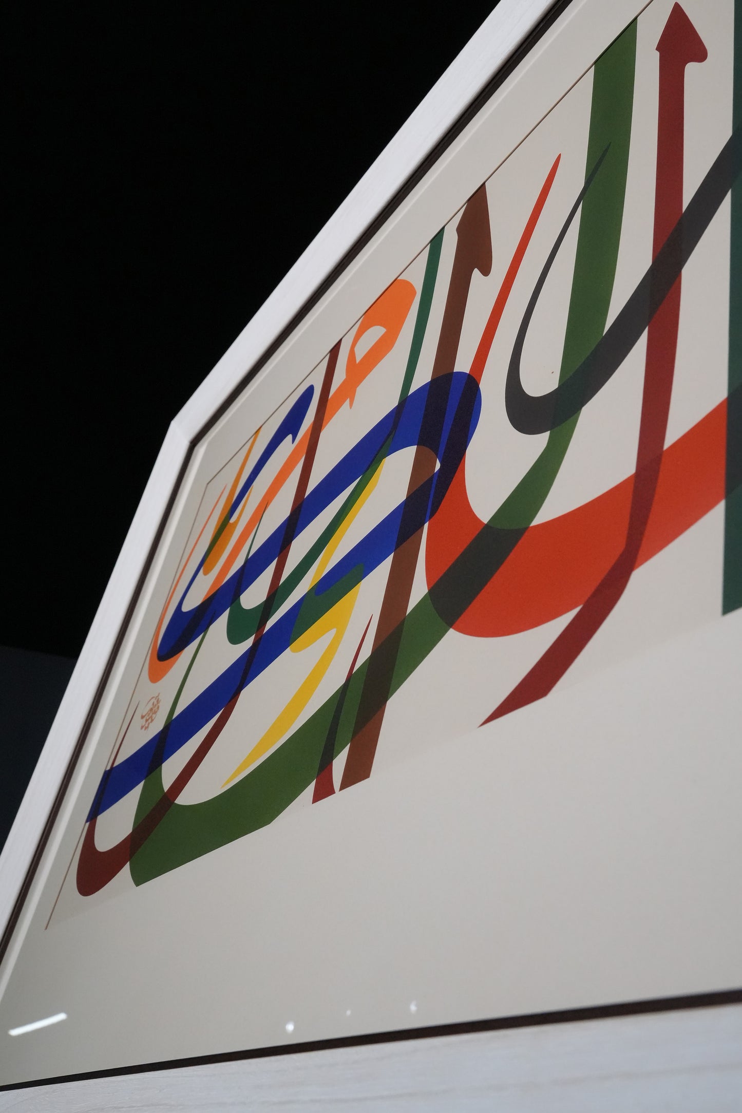 Yâ Mâlike’l-Mülk