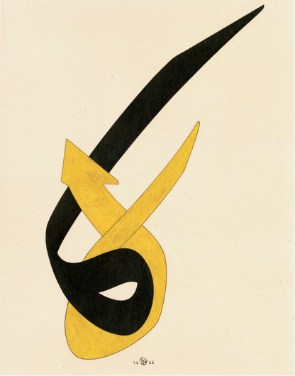 Hû-I,II,III,IV
